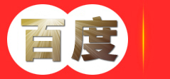 成都岚山区顺通木材加工厂_建筑木方_建筑木方加工_建筑木方价格