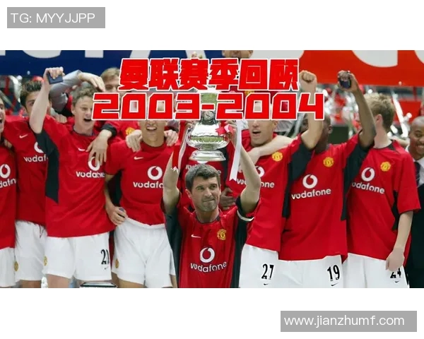 曼联主场逆转巴黎圣日耳曼精彩回顾视频三比一战报分析