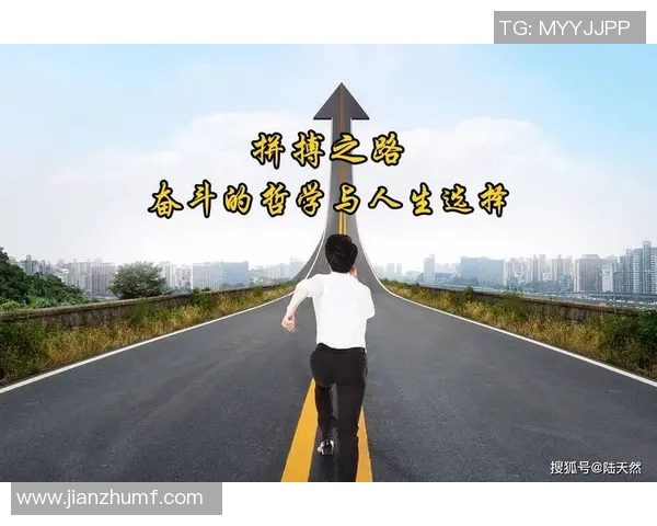 李晓旭：从平凡到卓越的奋斗之路与人生哲学探讨