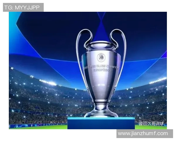欧冠奖金新规揭晓冠军将获得创纪录的12亿欧元奖励