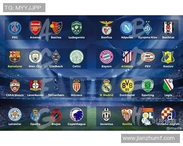 莱斯特城与马竞对决足彩分析及投注建议全面解析