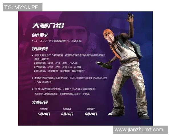 黄芳专访:从CS到CSGO的游戏人生与职业发展回顾 黄芳专访:从CS到CSGO的游戏人生与职业发展回顾