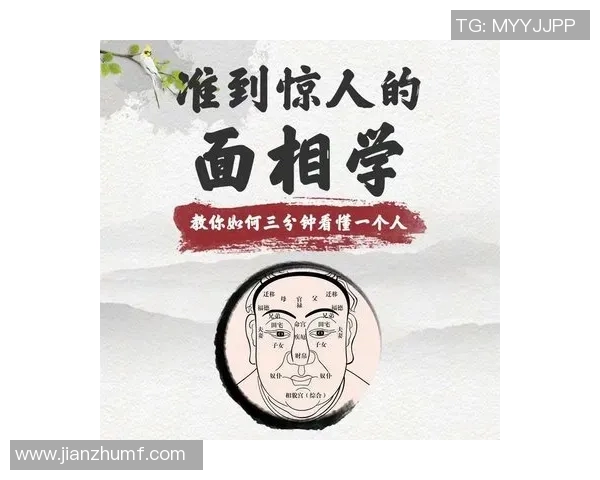 倪永康的政治生涯与影响力探讨：从官场风云到社会变革的深远影响