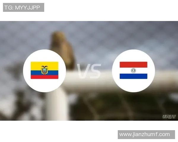 厄瓜多尔对阵美国足球赛前瞻分析及双方历史交锋回顾