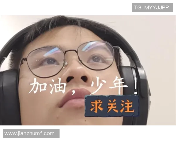 张昊的成长之路：从普通少年到卓越领袖的奋斗故事与人生启示